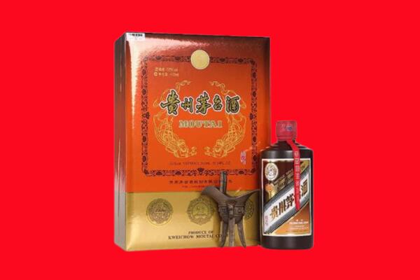 文昌回收30年茅台酒.jpg